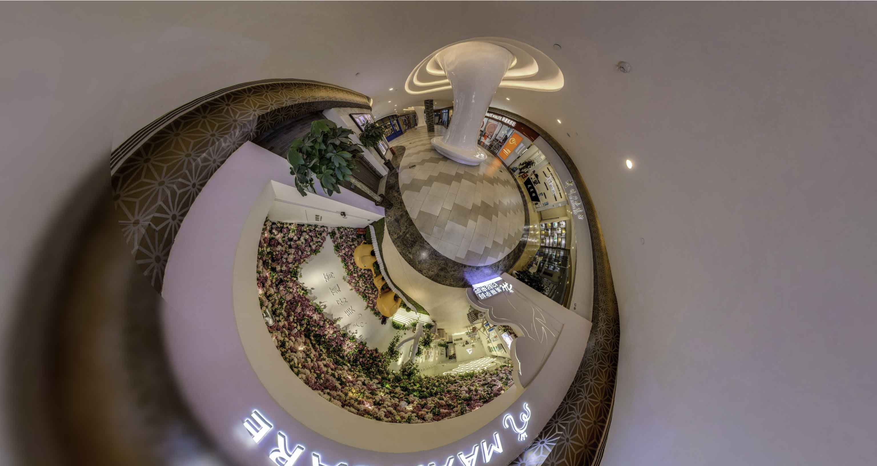 磐石将VR全景融入品牌宣传活动的创新实践与策略